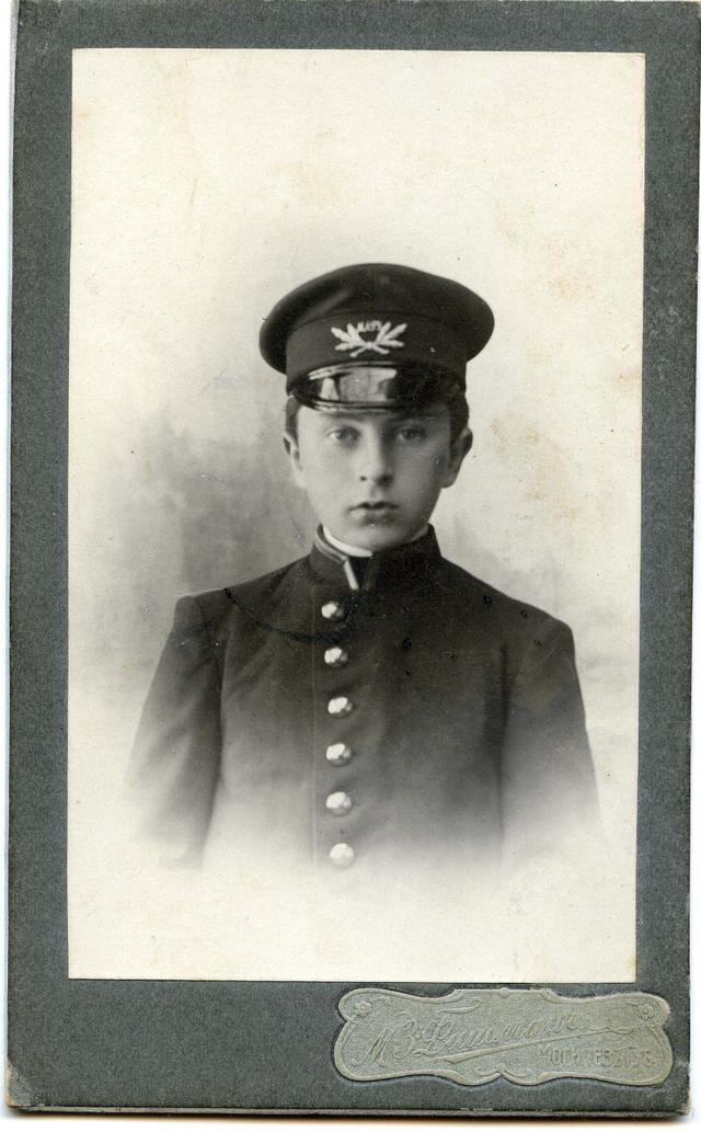 Моисей Айзенштадт